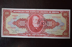 БРАЗИЛІЯ 100 крузейро 1962год (А-5)