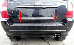 Кромка багажника нерж. для Kia Sportage 2004-2010 рр