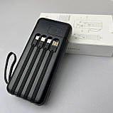 Power Bank Super з кабелем USB+Micro+Type-C+Lightning (20000mAh) Чорний, фото 4