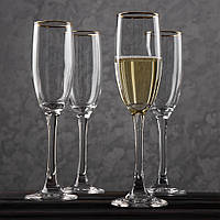Красивые стеклянные бокалы для вина "Игристое настроение" 150 мл, высота 22,2 см.