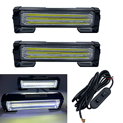 Автомобільний Led ДХО стробоскоп білого кольору 12-24 вольт 20 ват 16,5 см