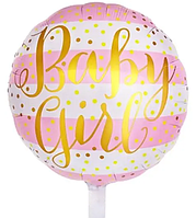 Фольгированный шарик КНР 18"(45 см) Круг "Baby Girl" на розовом фоне