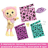 Лялька-сюрприз Barbie Cutie Reveal Chelsea Lion Plush Челсі в костюмі, Левеня Барбі Милашка проявляшка, фото 3