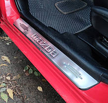 Накладка на пороги Carmos нерж 4 накладки  з написом для Mazda 3 2003-2009 рр, фото 2