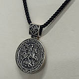 Підвіска - оберіг Святий Георгій зі срібла 925 проби, фото 4