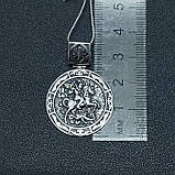 Підвіска - оберіг Святий Георгій зі срібла 925 проби, фото 7