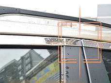 Повна окантовка вікон Libao нерж для BYD S6, фото 3
