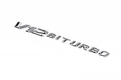 Напис V12 Biturbo хром для Mercedes A-сlass W177 2018-2024 рр
