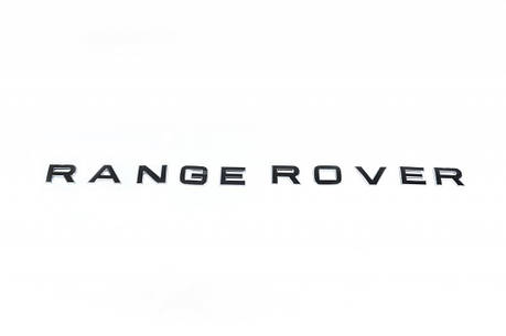 Напис чорний глянець тип-2 для Тюнінг LandRover Range Rover, фото 2