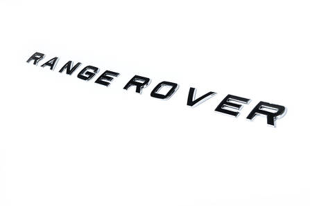 Напис чорний глянець тип-2 для Тюнінг LandRover Range Rover, фото 2