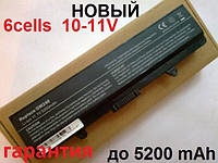 Аккумулятор батарея для ноутбука Dell PP 33L 29L 41L PU563 D608H GP952 GW240 GP975