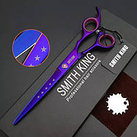 Перукарські ножиці 7 дюймів для стрижки волосся з мікро зубчиками фіолетовий SMITH KING SK01-70V Japan 440C