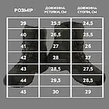 Чоловчі тактичні черевики (берці) ЕSDУ SK-33-35 Оливка 44 (3_04197), фото 3