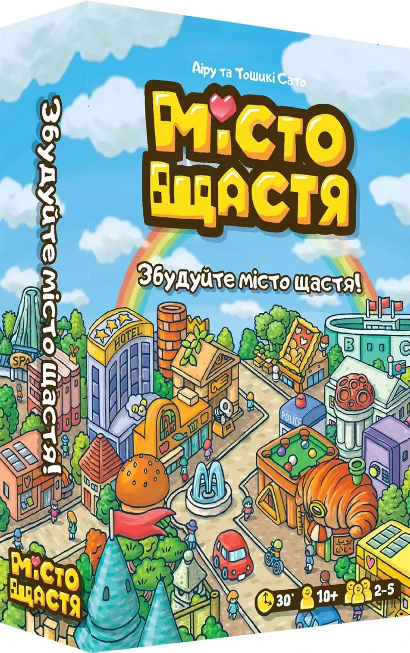 Настільна гра Місто Щастя (Happy City)