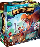 Настольная игра Драфтозаври (Draftosaurus)