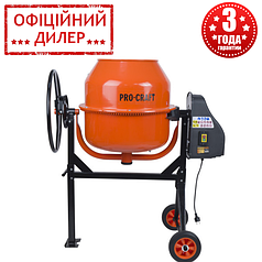 Бетонозмішувач Procraft PCM140 (550 Вт, 29 об./хв, 140 л, 45 кг) Бетоносмісник для дому та дачі