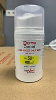 Крем-протектор SPF50 - Derma Series Cream-protector spf50