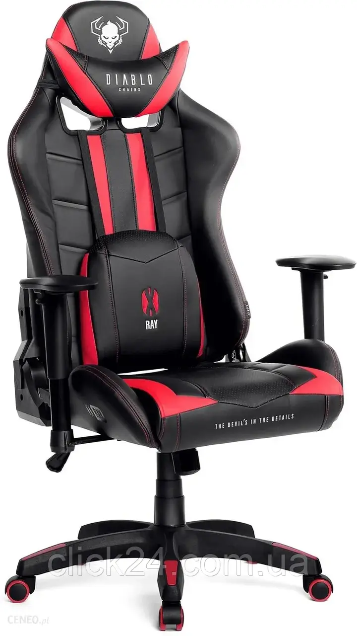Diablo x ray online gaming chair review