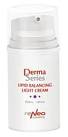 Легкий крем для восстановления баланса кожи / LIPID BALANCING LIGHT CREAM / Derma Series 50 ml