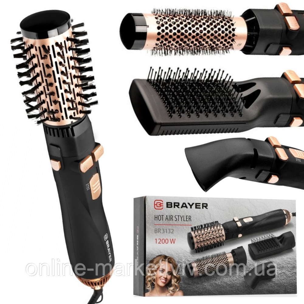 Багатофункціональний фен щітка 4в1 1200Вт з насадками, Rotating Hair Styler LAS-5203 / Фен-гребінець для волосся