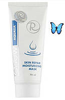 Renew Увлажняющая и восстанавливающая маска - Renew Aqualia Skin Repair Moisturizing Mask 70 мл