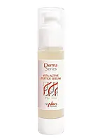 Сироватка вітамінізована пептидна/Vita-Active Peptide Serum/Derma Series 50 мл