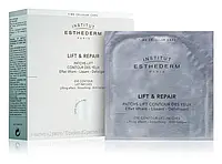 Патчі біоліфтингові Institut Esthederm Lift & Repair Eye Contour Lift Patches 2*10