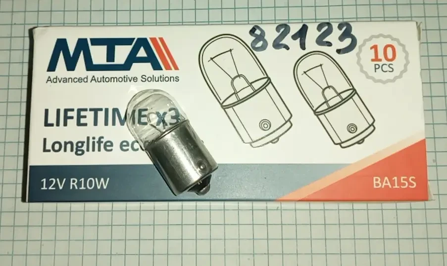 Лампа автомобільна 10W Ba15s R10W 12V MTA