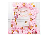 Набор декора ко дню рождения, розовый дизайн с золотом 34*26см (T-8952)