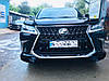 Комплект обвісів TRD-Superior 2017-2020 Білий колір для Lexus LX570/450d, фото 5