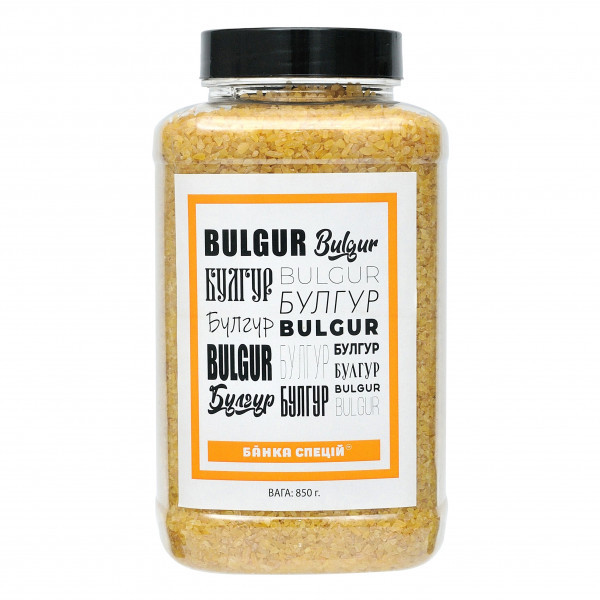 Булгур, 850 г, 20 шт., фото 1
