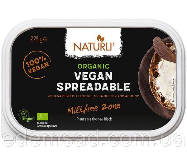 Масло м’яке веганське, органічне ТМ Naturli, Naturli Organic Vegan Spreadable,225 г