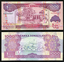 Сомаліленд - 1000 Shilin UNC