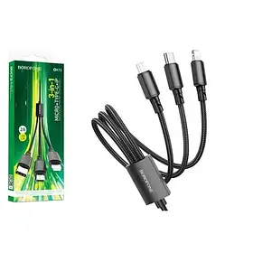 Кабель Borofone BX72 3-in-1 charging cable(iP+Type-C+Micro)