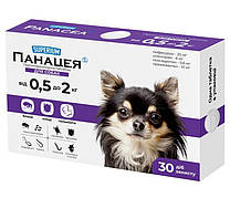 Таблетка Superium Суперіум Панацея від глистів, бліх і кліщів для собак вагою від 0,5 до 2 кг, 1 таблетка (9145)