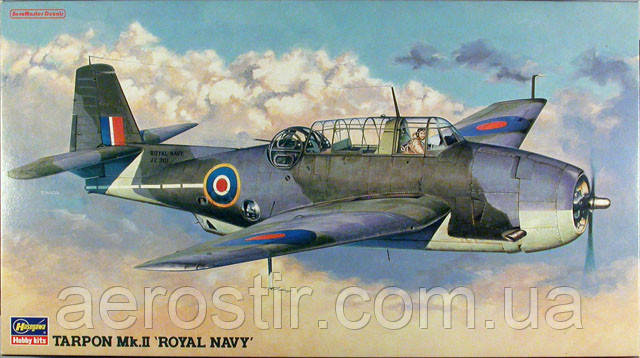 TARPON Mk.II 1/72 HASEGAWA 51389