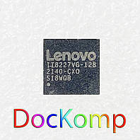 Микросхема IT8227VG-128 CXO для ноутбука