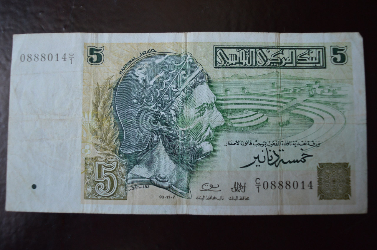 ТУНІС 92 TUNISIA 5 DINARS 1993 рік