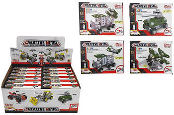 Конструктор металевий "Транспорт" 1105 G-Rich