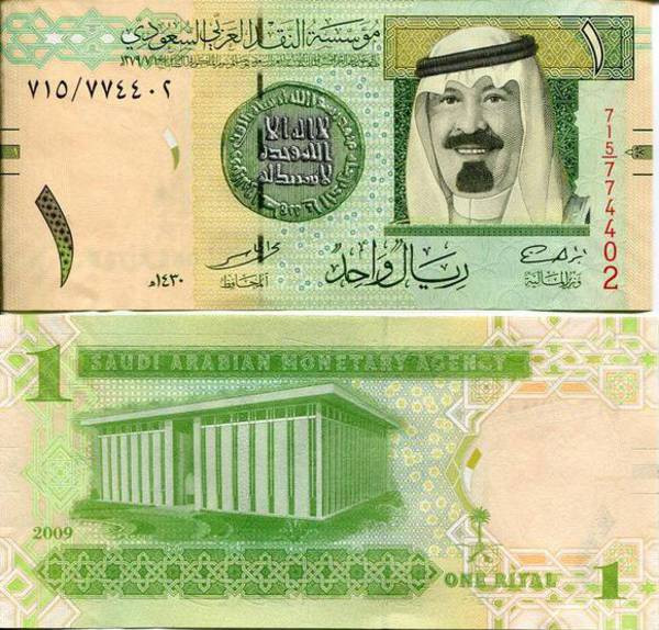 Saudi Arabia Саудовская Аравия - 1 Riyal 2012 UNC - фото 1 - id-p372187812