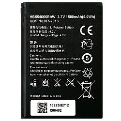 Батарея (акумулятор) Huawei HB554666 Wi Fi Роутер EC5373 E5330 (Оригінал 1500 mAh)