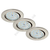 Briloner 7220-032- Комплект 3x LED Вбудований стельовий світильник для ванної FIT 1xGU10/5W/23