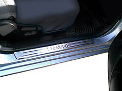 Накладки на пороги OmsaLine 4 шт  нерж для Mitsubishi Lancer 9 2004-2008 рр