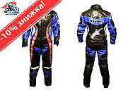 Комбинезон кожзам (size:L, черно-синий) ALPINESTARS