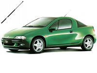 Амортизатор Багажника Opel Tigra 1994-2000