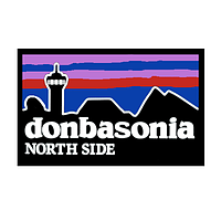 Шеврон "donbasonia north side" донбасонія Шеврони на замовлення Шеврони на липучці ЗСУ (AN-12-1319)