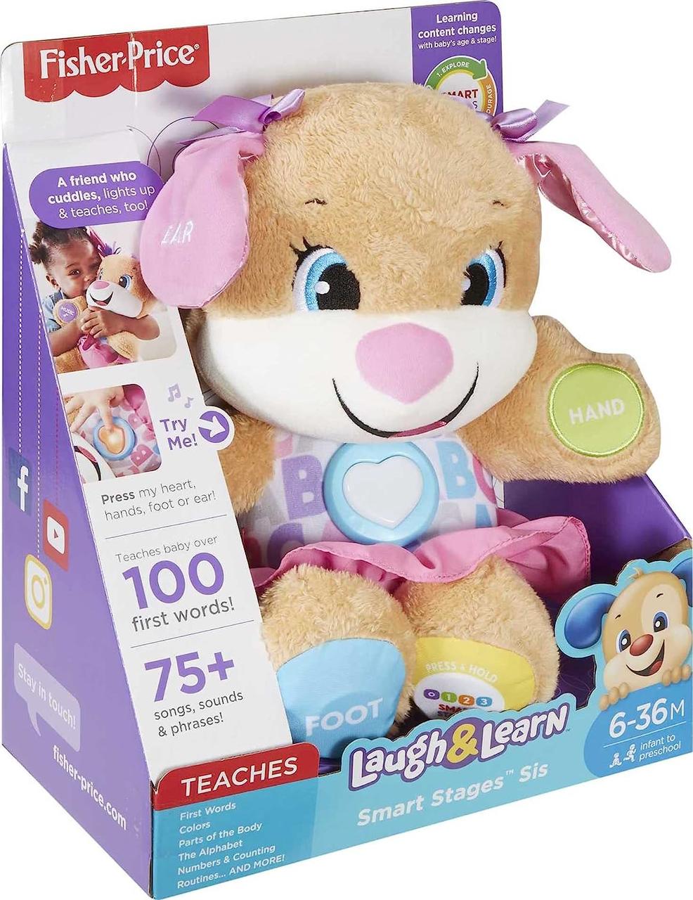 Мягкая игрушка Fisher-Price Смейся и учись Сестричка умного щенка Laugh Learn Smart Stages Sis Puppy - фото 2 - id-p2065651622