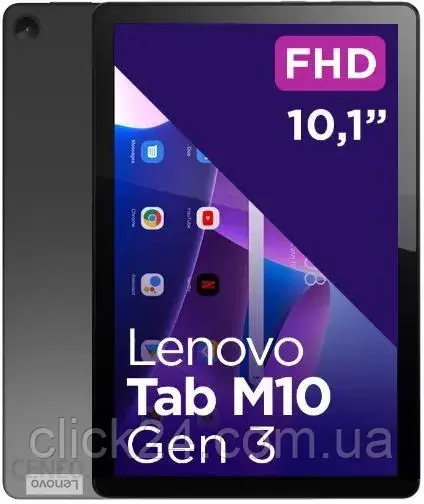 Lenovo Tab M9 test game PUBG Mobile - GSM FULL INFO %