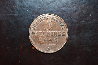 Німеччина до 1871 року