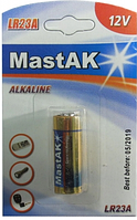 Батарейка MastAK Alkaline 12V 23A ( LR23A)